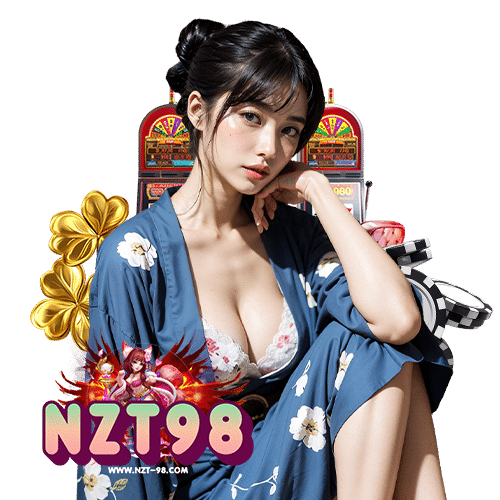 nzt98 ฝาก ถอนออโต้