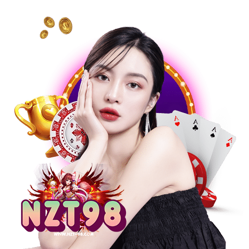 nzt98 โปรโมชั่น